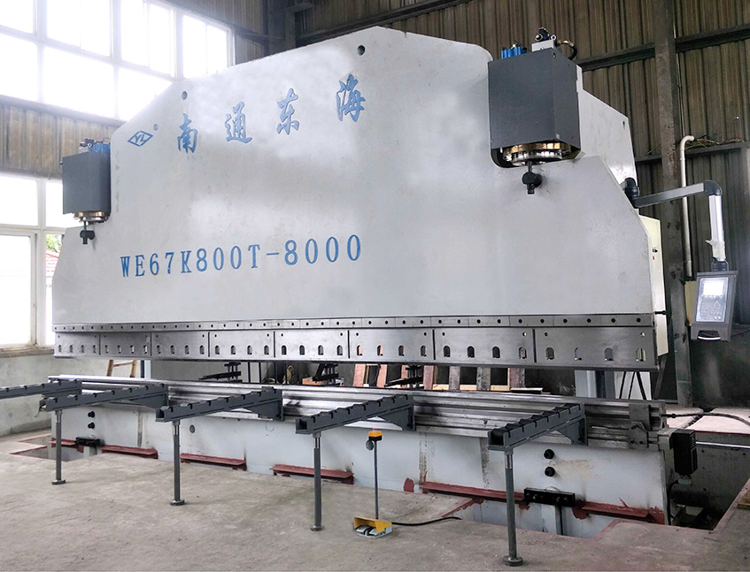 800T8000 CNC PRESS BRAKE